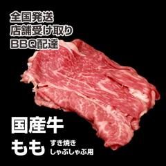 񻺵(Ƥ֤) 100g