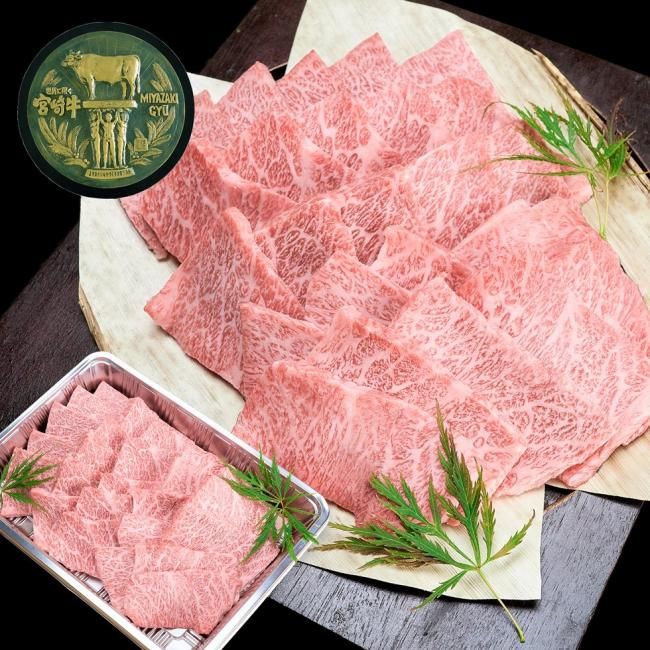 送料込み】【宮崎県】宮埼牛バラ焼肉用300g - 肉・ハム
