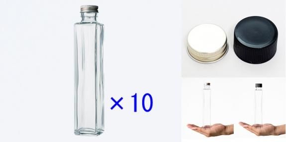SSE-200A-お得な10本セット- - ジャムびん.com 食料品容器専門店