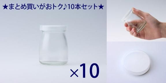  衼100 PE CAP -10ܥå-