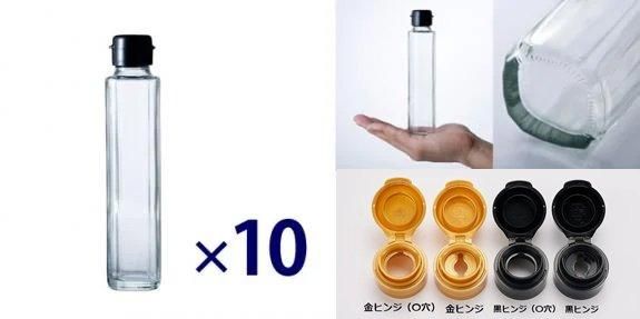 ビンの蓋 Amazon | キャップオープナー 瓶のふたを楽々回せる 直径2～9cm