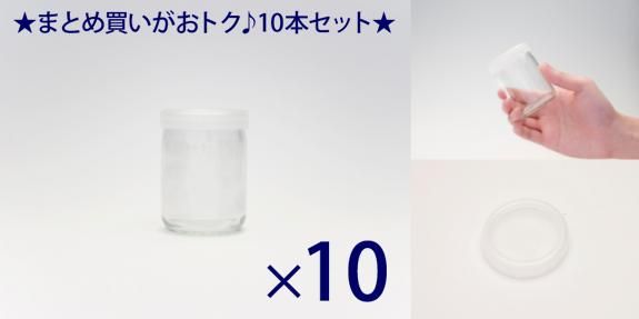  󥫥å100 PE CAP -10ܥå-