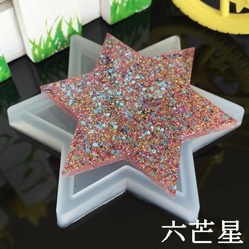 シリコンモールド フラットタイプ星・五芒星・六芒星