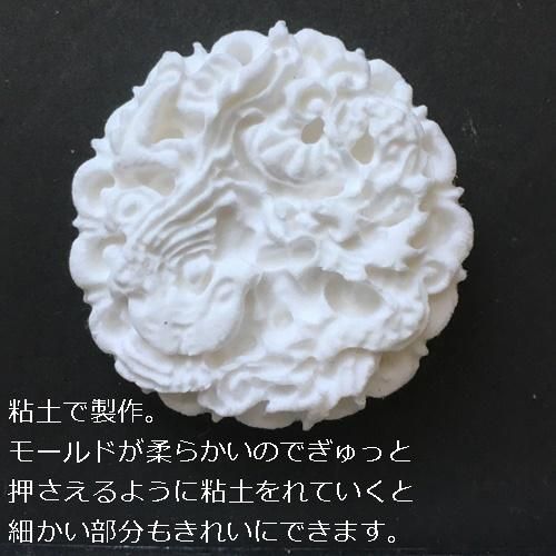 Collage シリコンモールドが700種類以上 作る人の通販サイト Collage シリコンモールドが700種類以上 作る人の通販サイト