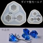 EndantE　アンダンテ　ペンデュラム　28個セット　ハンドメイド　レジン Yahoo!オークション - 【EndantE（アンダンテ) 小さな魔法の