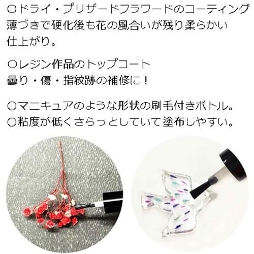 Collage ハンドメイド材料 レジン資材の通販サイト Collage ハンドメイド材料 レジン資材の通販サイト