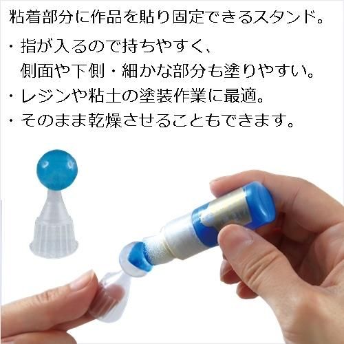 Collage ハンドメイド材料 レジン資材の通販サイト Collage ハンドメイド材料 レジン資材の通販サイト