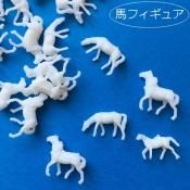 ミニチュアトイ フィギュア 面白色々 ハンドメイド レジン材料 アクセサリーパーツの通販サイトcollage コラージュ ミニチュアトイ フィギュア 面白色々 ハンドメイド レジン材料 アクセサリーパーツの通販サイトcollage コラージュ