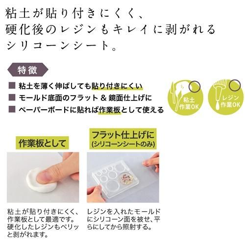ハンドメイド　資材 楽天市場】▽☆レシピあります☆＊HAND MADE