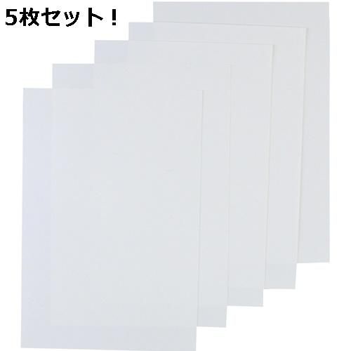 collage ハンドメイド材料・レジン資材の通販サイト