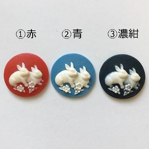 うさぎのカメオ | アクセサリーパーツ - ハンドメイド・レジン