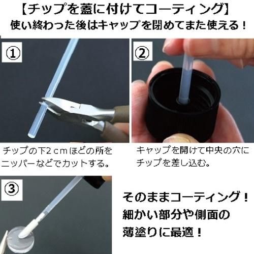 collage ハンドメイド材料・レジン資材の通販サイト