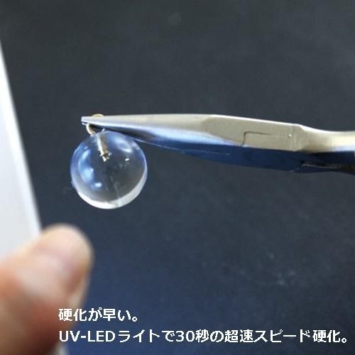 collage ハンドメイド材料・レジン資材の通販サイト