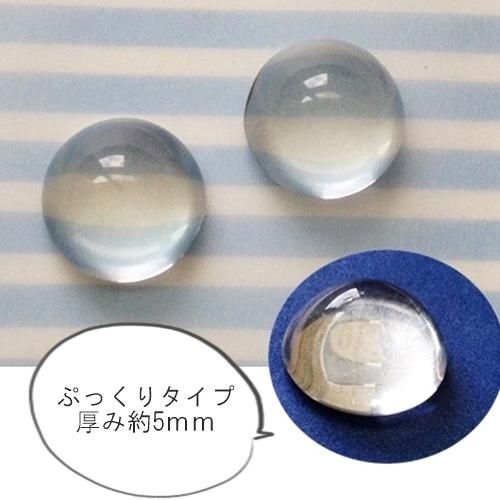一番の 57152240.jpg?cmsp_timestamp= チャーム