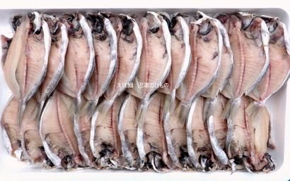 えぼ鯛(しず)開き 小 20枚 佐野水産 - ショップタイセイ