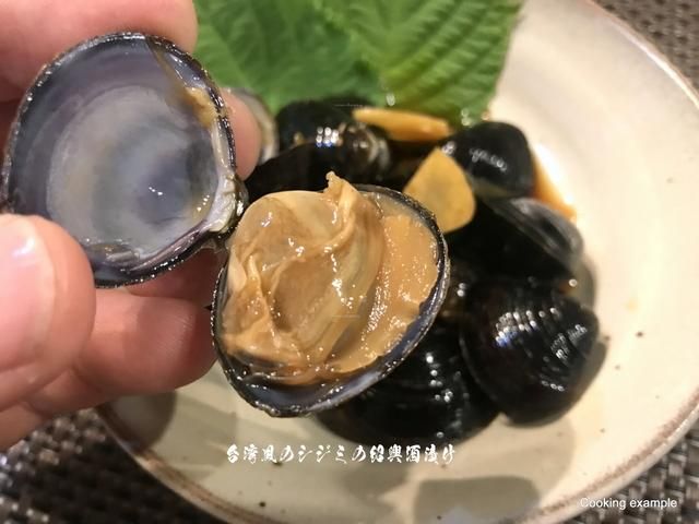 しじみ 特特 2kg 茨城産 猿田水産 ショップタイセイ