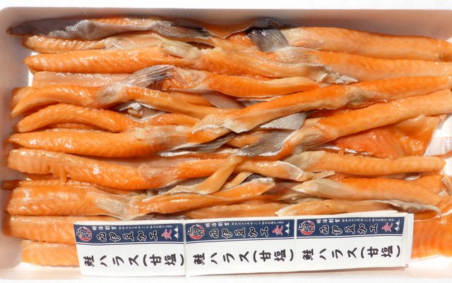 【ショップタイセイ】専門店の品質で海鮮グルメを全国へお届け　鮭ハラス(甘塩)　2k