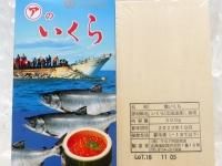 ޥ륢 <BR>500g ̳ƻ