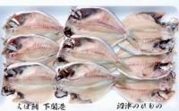 ʤ˳ <BR>  9  建