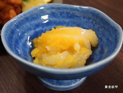 黄金いか 1kg 中外 ショップタイセイ 黄金いか 1kg 中外 ショップタイセイ