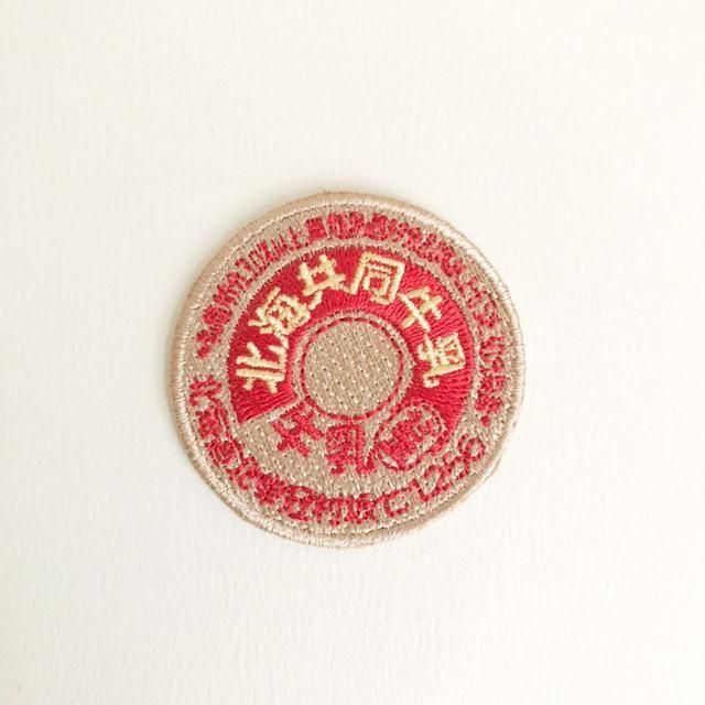 手芸/ワッペン Emblem - 中目黒の雑貨店 ハイジの通販サイトです 手芸/ワッペン Emblem - 中目黒の雑貨店 ハイジの通販サイトです