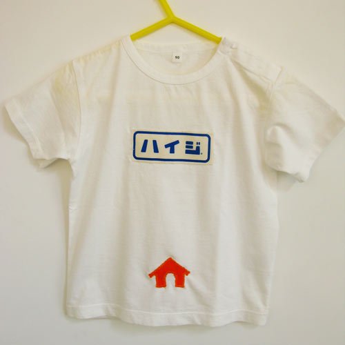 ○BABY ・こどもTシャツ・トレーナー - 中目黒の雑貨店 ハイジの通販