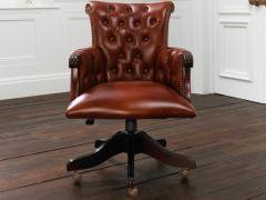 ֥åȡե/ Brocket Office Chair