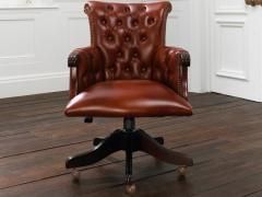 ֥åȡե/ Brocket Office Chair