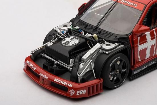 AUTOart 1/18 ALFA ROMEO 155 V6 Ti DTM