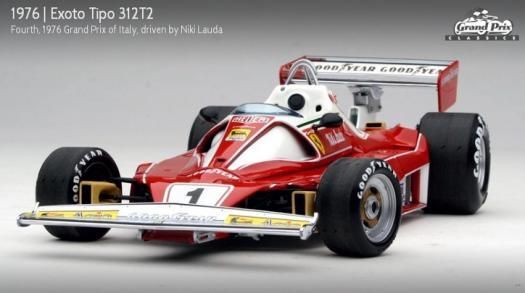 エグゾト モデルカー フェラーリ ギフトセット #