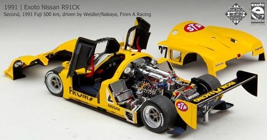 エグゾト 1/18 モデルカー 1990 #85 ニッサン R90V チーム エグゾト 1/18 モデルカー 1990 #85 ニッサン R90V チーム