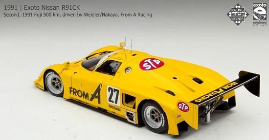 エグゾト 1/18 モデルカー 1990 #85 ニッサン R90V チーム エグゾト 1/18 モデルカー 1990 #85 ニッサン R90V チーム