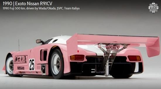 エグゾト 1/18 モデルカー 1990 #85 ニッサン R90V チーム