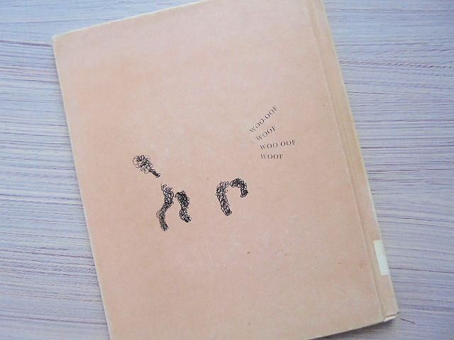 古書 絵本 Lisette ロジャー デュボアザン リゼット リゼッタ 古書 絵本 Lisette ロジャー デュボアザン リゼット リゼッタ