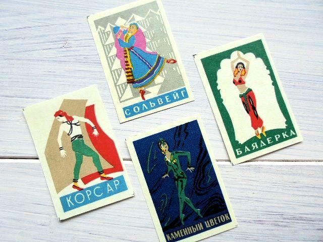 Yahoo!オークション -「(ソ連 ソビエト ロシア)」(児童書、絵本