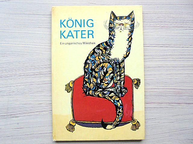 ドイツ語絵本　Es wollt' ein Taenzer … 古い　レトロ ドイツ語絵本 Es wollt' ein Taenzer … 古い レトロ ドイツ語