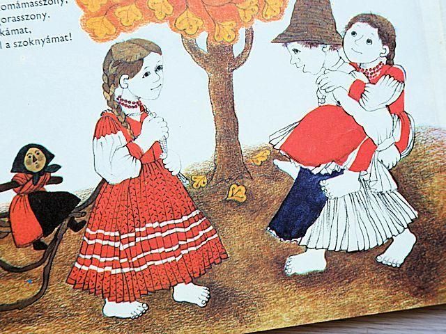 外国の古くてかわいい絵本たち ついん らびっと