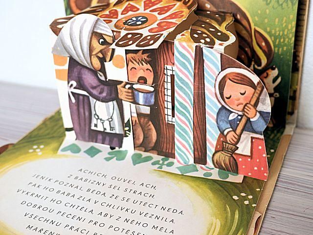 外国の古くてかわいい絵本たち ついん・らびっと