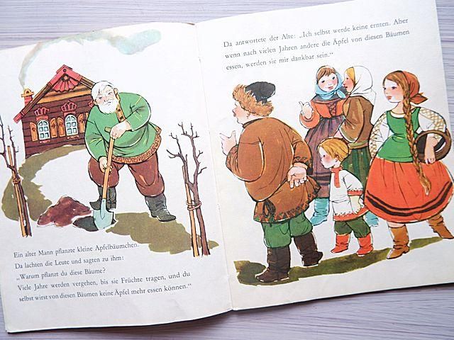 外国の古くてかわいい絵本たち ついん・らびっと 外国の古くてかわいい絵本たち ついん・らびっと