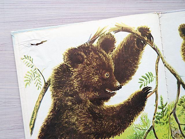 ロジァンコフスキー絵本ー「WILD  ANMALS  AT 」1935年 ロジァンコフスキー絵本ー「WILD ANMALS AT 」1935年