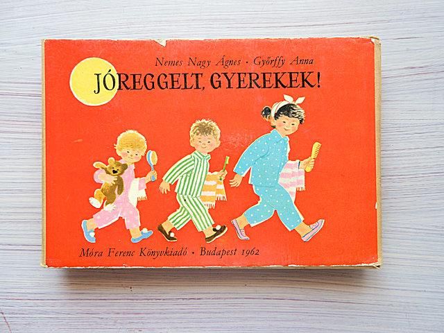 外国の古くてかわいい絵本たち ついん・らびっと