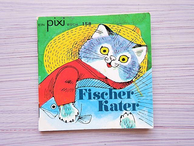 レア　希少　絶版　絵本　ピクシー絵本　第2集　11冊セット　外函付　1970年代 レア 希少 絶版 絵本 ピクシー絵本 第2集 11冊セット 外函付