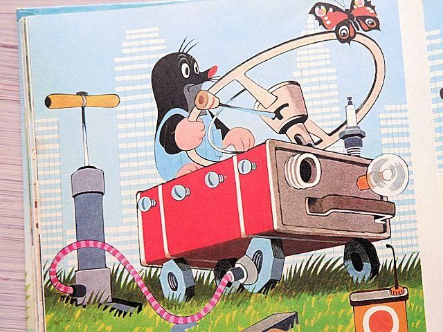 チェコ絵本 | BYL JEDNOU JEDEN KRTEK - 外国の古くてかわいい
