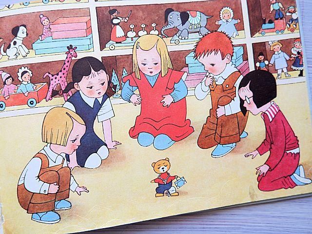 WO IST TEDDY? | ヴィンテージ絵本 | ドイツ語版 - 外国の古くて
