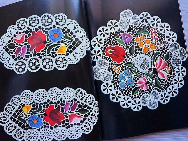 Kalocsai gephimzes | ハンガリー刺繍本 - 外国の古くてかわいい