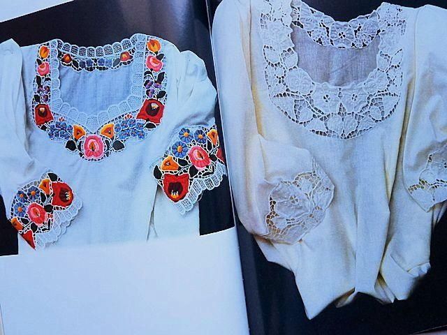 Kalocsai gephimzes | ハンガリー刺繍本 - 外国の古くてかわいい絵本