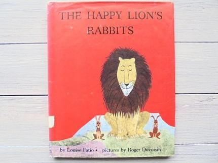 古書 絵本 Lisette ロジャー デュボアザン リゼット リゼッタ