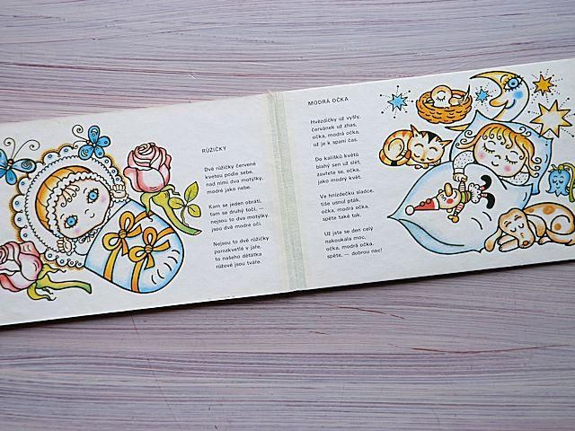 外国の古くてかわいい絵本たち ついん らびっと 外国の古くてかわいい絵本たち ついん らびっと