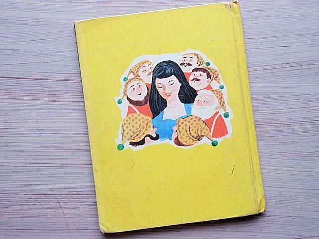 SNOW WHITE and the SEVEN DWARFS | ART SEIDEN - 外国の古くて SNOW WHITE and the SEVEN DWARFS | ART SEIDEN - 外国の古くて