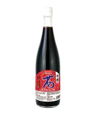 オーサワ / 有機茜醤油(ﾋﾞﾝ)720ml